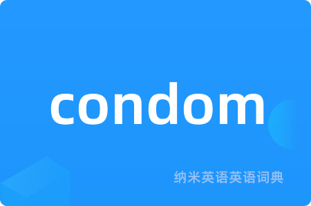 condom