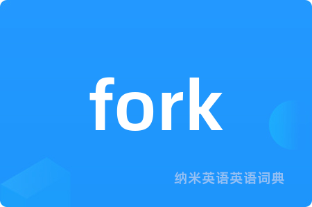 fork